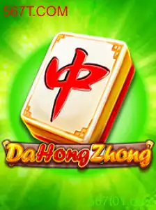 DaHongZhong: Um Mergulho nas Regras e Estratégias do Jogo em Ascensão