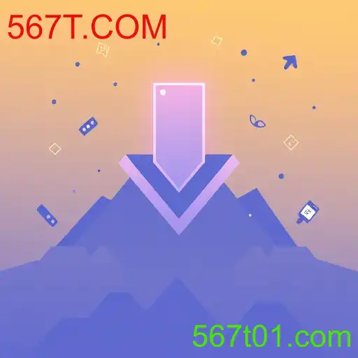 Download