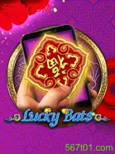 Desvendando LuckyBatsM: Descubra o Mundo Emocionante do Jogo