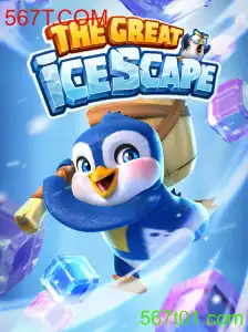 TheGreatIcescape: Tudo o que Você Precisa Saber Sobre este Jogo Inovador